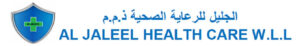 AL JALEEL HEALTHCARE LOGO