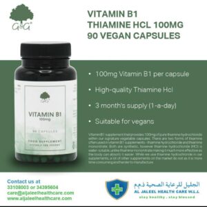 VITAMIN B1 THIAMINE HCL 100MG 90 VEGAN CAPSULES